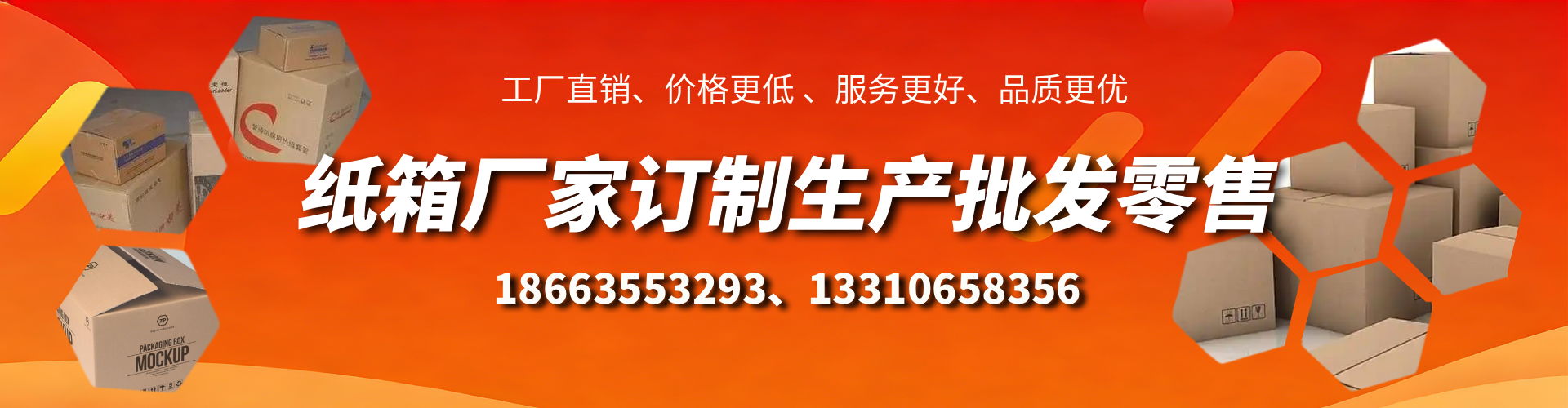 保亭不锈钢桥架厂家
